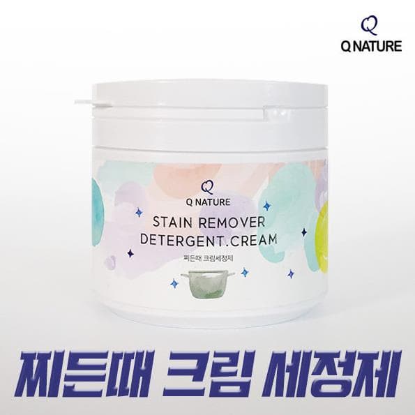 Q Nature _Stain Remover Detergent Cream_ 300g